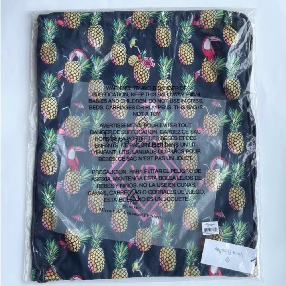 Vera Bradley Drawstring Backsack in TOUCAN PARTY 17"x14" - Picture 3 of 3